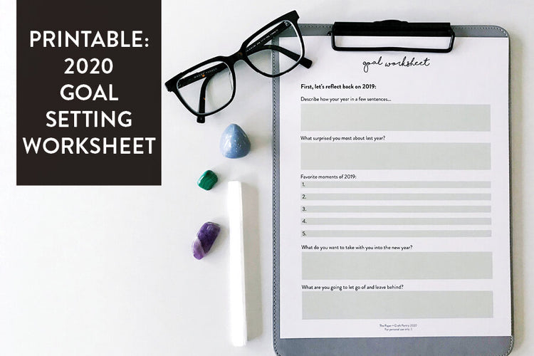 Printable: 2020 Goal Worksheets