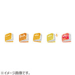 Plus Deco Rush Tape - Reading