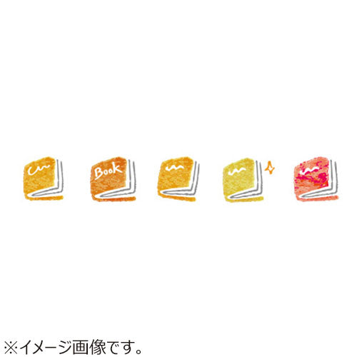 Plus Deco Rush Tape - Reading