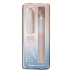 Kakuno Periwinkle Blue Fountain Pen (Fine)