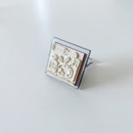 Small Things My Favorite Things Stamp