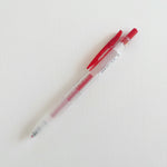 Sarasa Study Gel Pen (0.5mm) - 3 color options