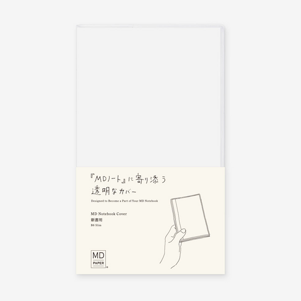 MD B6 Slim Notebook Clear Cover