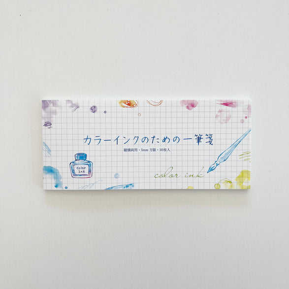 Horizontal Fountain Pen Notepad - Graph