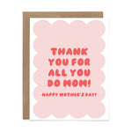 Thank You Mother's Day