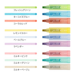 MD Connecting Pen Join Dots (Set of 9)- Light Tone