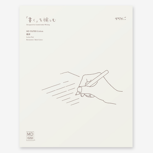 MD Cotton Letter Pad - Lined