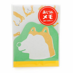 Green Dog Memo Pad