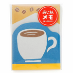 Blue Coffee Memo Pad