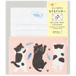 Mini Hungry Cat Letter Set