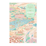 Dot Grid Midori Yuru Notebook (B6) - Travel