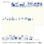 Dot Grid Yuru Log Notebook - Blue + White Icons