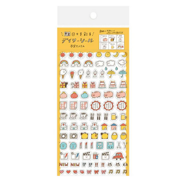 Furukawashiko Yellow Daily Life Sticker Sheet