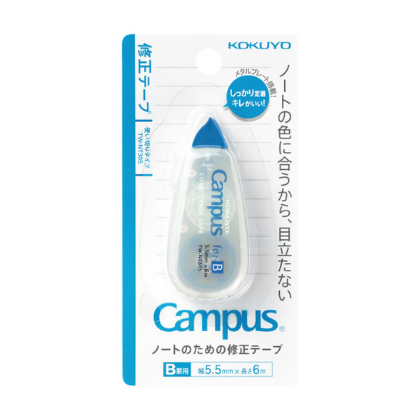 Kokuyo Correction Tape (6m x 5.5mm)