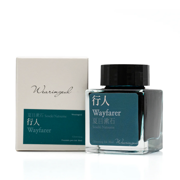 Wayfarer Fountain Pen Ink