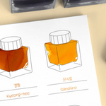 Ink Color Swatch Notebook