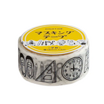 School Retro Washi Tape (18mm)