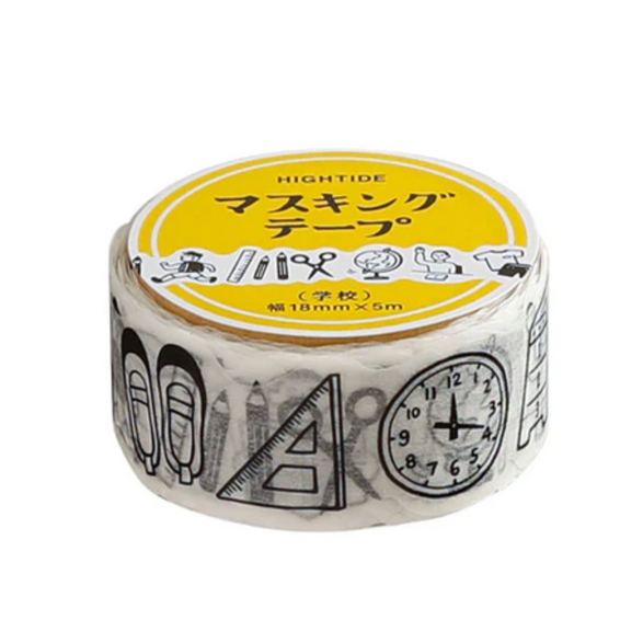School Retro Washi Tape (18mm)