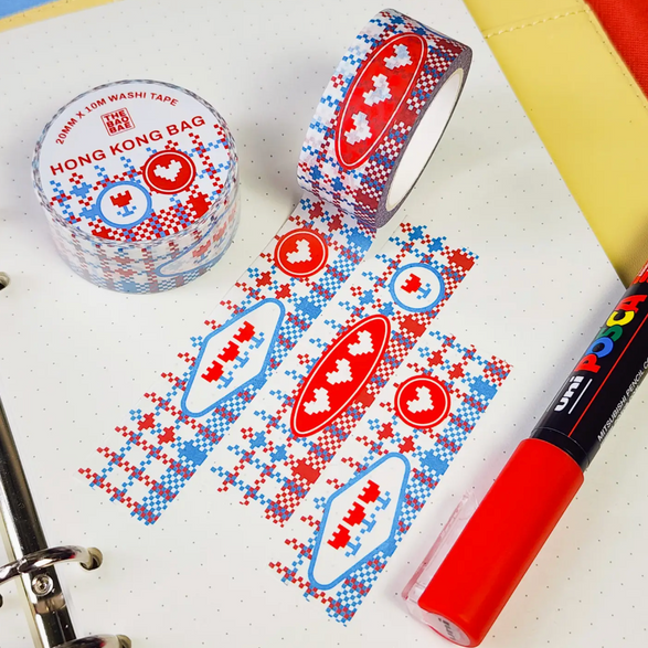 Hong Kong Bag Washi Tape (20mm)