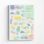 Watercolor Collage Yuru Log Sticker Sheet