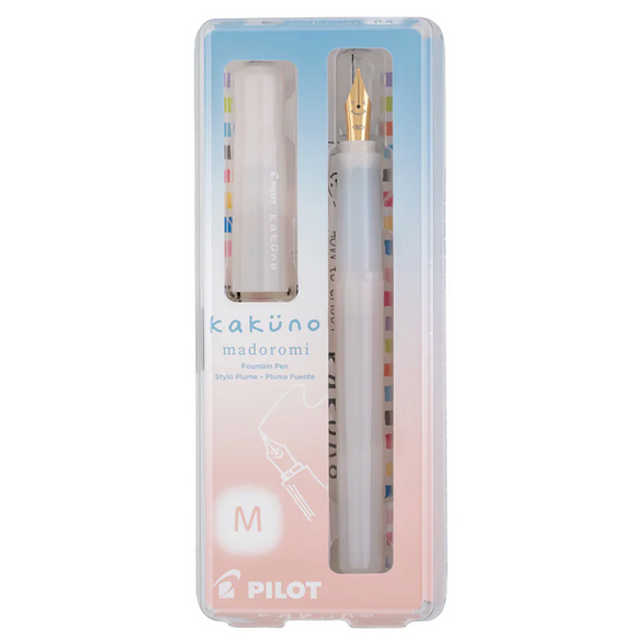 Kakuno Madoromi Ivory Fountain Pen - 2 nib options