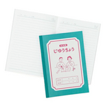Lined Notebook: Teal + Pink Friends (B6)