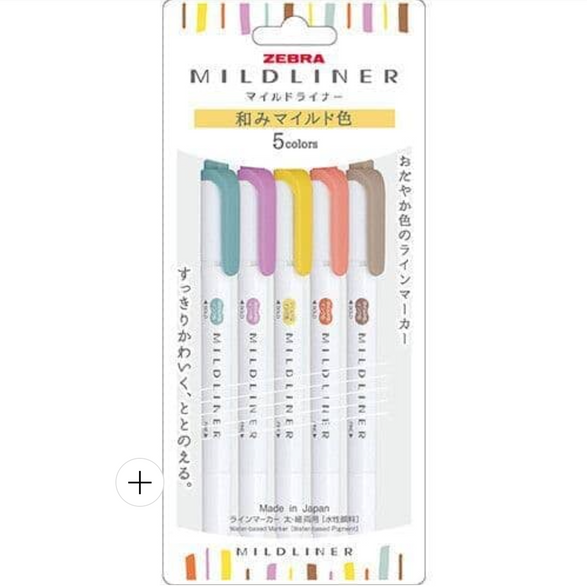 Mildliners (Set of 5) - 10 set options