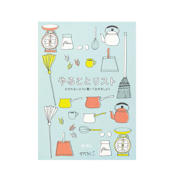 Midori To Do List Notepad - Household