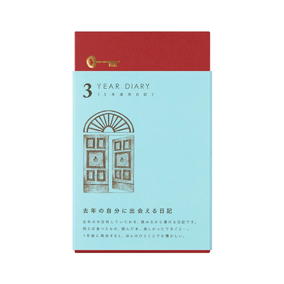 Midori Three Year Diary - Blue