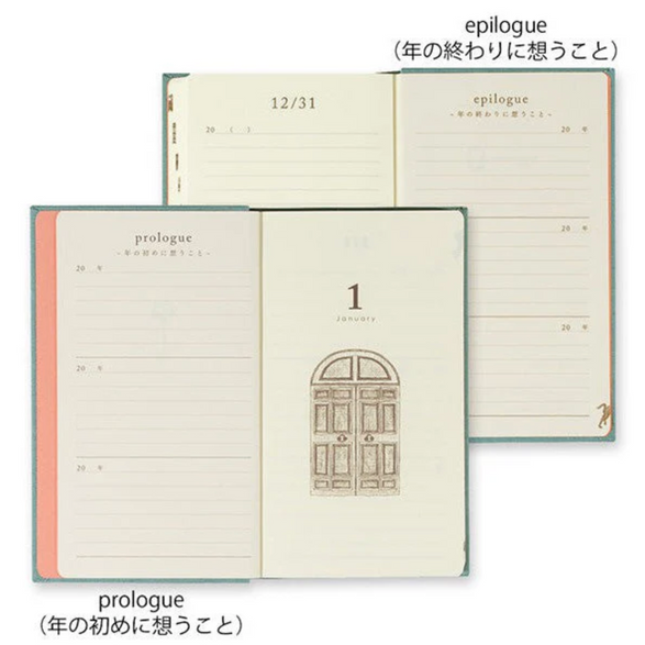 Midori Three Year Diary - Blue