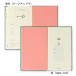 Midori Three Year Diary - Blue