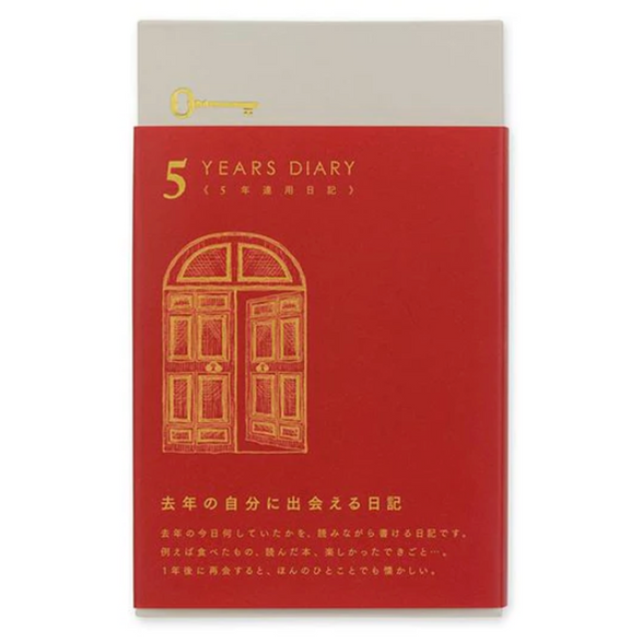 Midori Five Year Diary - Red
