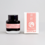 Kyoiro | Keage Sakura Ink