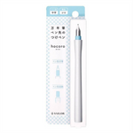 Sailor Hocoro Dip Pen - Blue + White