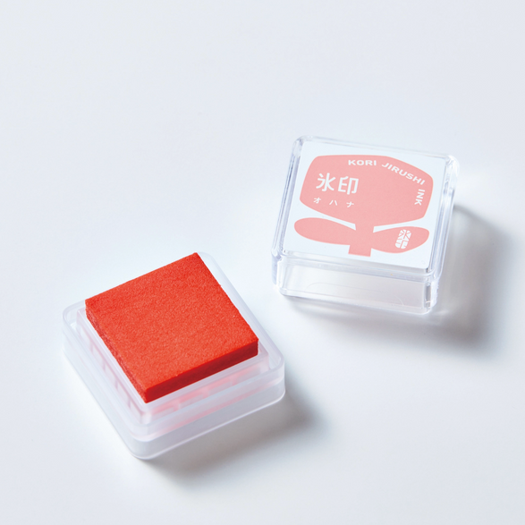 Kori Jirushi Stamp Pad - 8 Colors