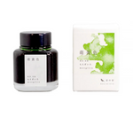 Kyoto Fountain Pen Ink - 10 colors