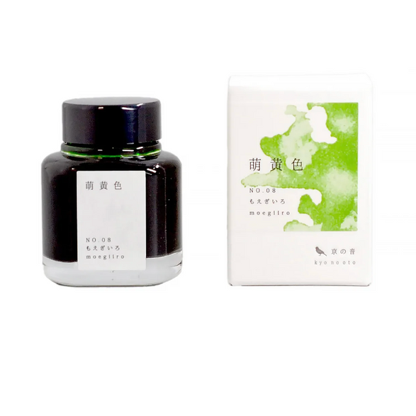 Kyoto Fountain Pen Ink - 10 colors