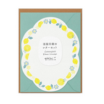 Letterpress Lemon Midori Letter Set