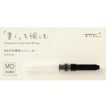 MD Fountain Pen Converter