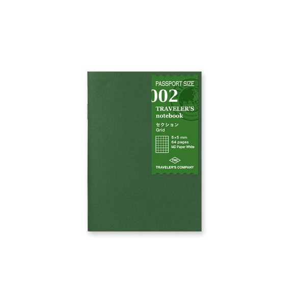Traveler's Passport Notebook 002 - Graph Paper Refill