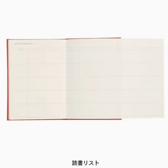 Brown Reading Notebook