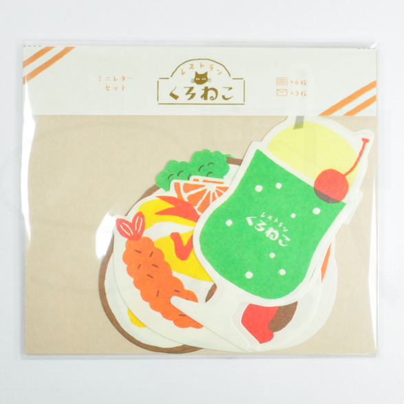 Retro Cafe Letter Set