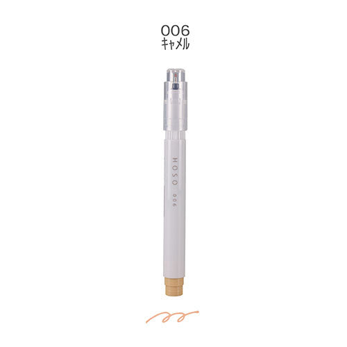 Hoso-Liner - 10 color options