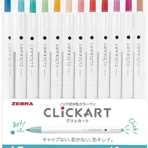 Zebra Clickart Marker Pens (Set of 12) - 4 color palette options