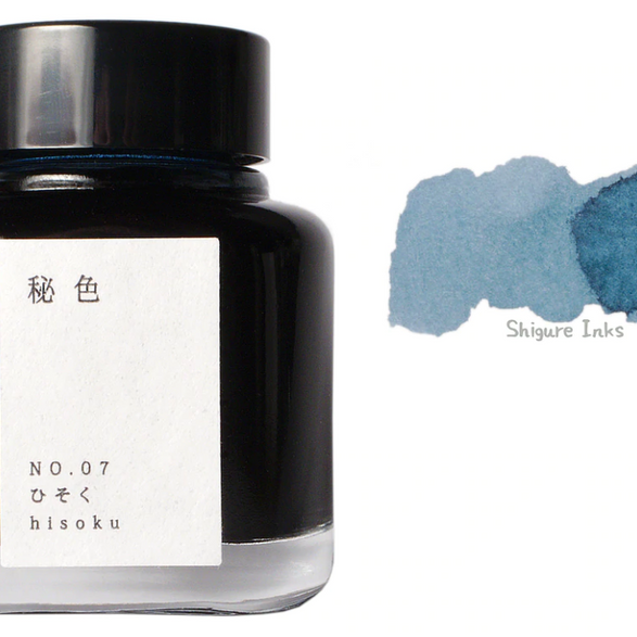 An image of a bottle of number 07 Kyoto TAG ink with an ink swatch