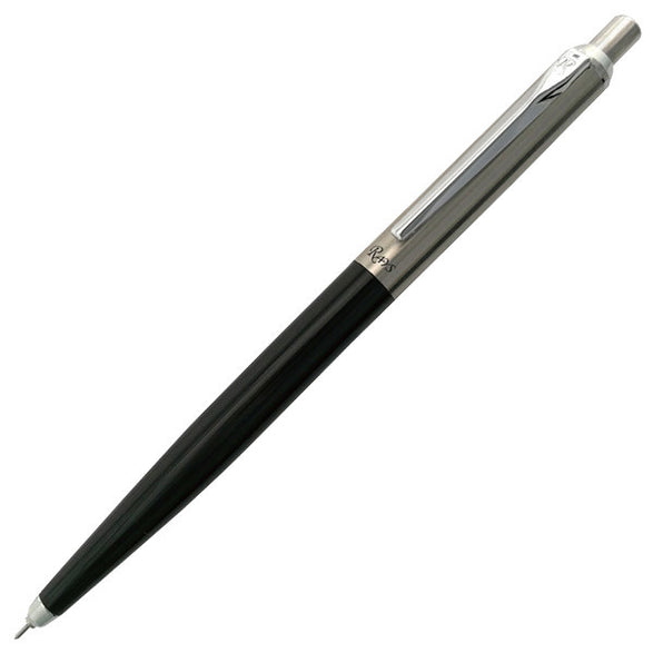 OHTO Rays Pen - 8 options