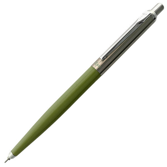 OHTO Rays Pen - 8 options