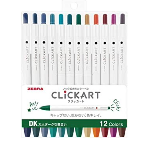 Zebra Clickart Marker Pens (Set of 12) - 4 color palette options