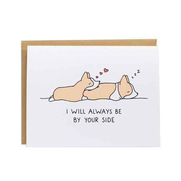 Always By Your Side