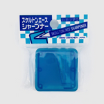 Iwako Pencil Sharpener - 4 color options
